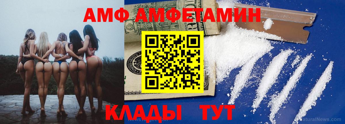 ТГК Учалы