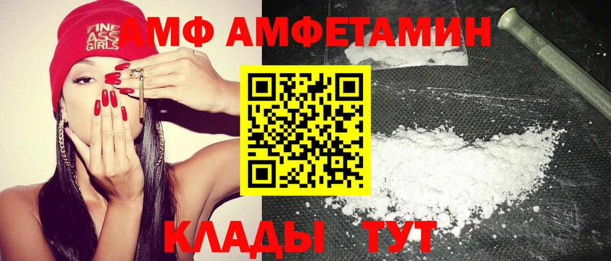 МАРИХУАНА  Cocaine  Вход с VPN  МЕФ кристаллы  Учалы  ГАШИШ  Alpha PVP СК  