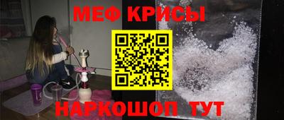 кокаин VHQ Уссурийск