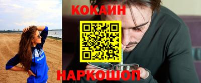 кристаллы Усть-Джегута