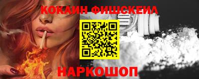 стафф Усть-Илимск