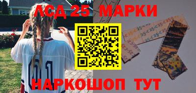 кристаллы Усть-Джегута