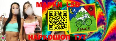 кристаллы Усть-Джегута