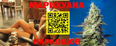 кристаллы Усть-Джегута