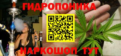 кристаллы Усть-Джегута