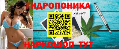 кокаин VHQ Уссурийск