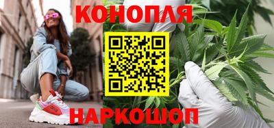 кристаллы Усть-Джегута