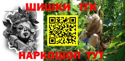 кристаллы Усть-Джегута