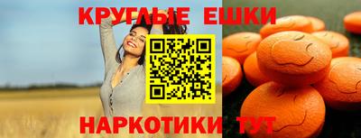 стафф Усть-Илимск