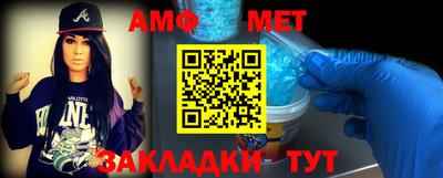 кокаин VHQ Уссурийск