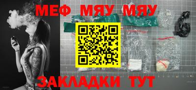кокаин VHQ Уссурийск