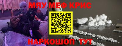 стафф Усть-Илимск