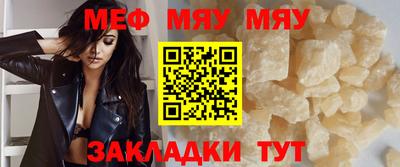 кокаин VHQ Уссурийск